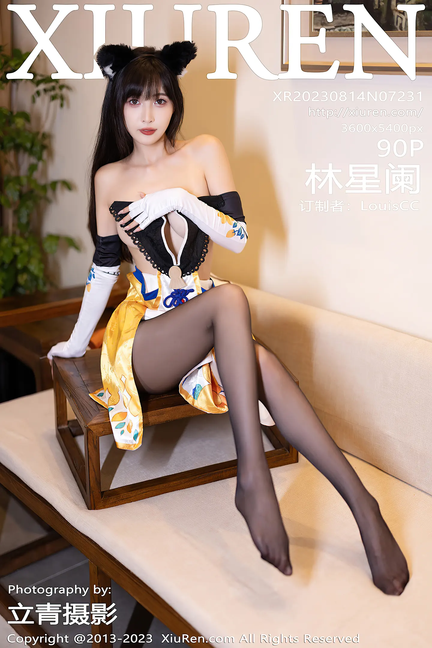 [XiuRen秀人网]No.7231_模特林星阑性感连衣短裙+豹纹内衣配白丝袜秀曼妙身姿诱惑写真90P-秀人网 - XiuRen.Space